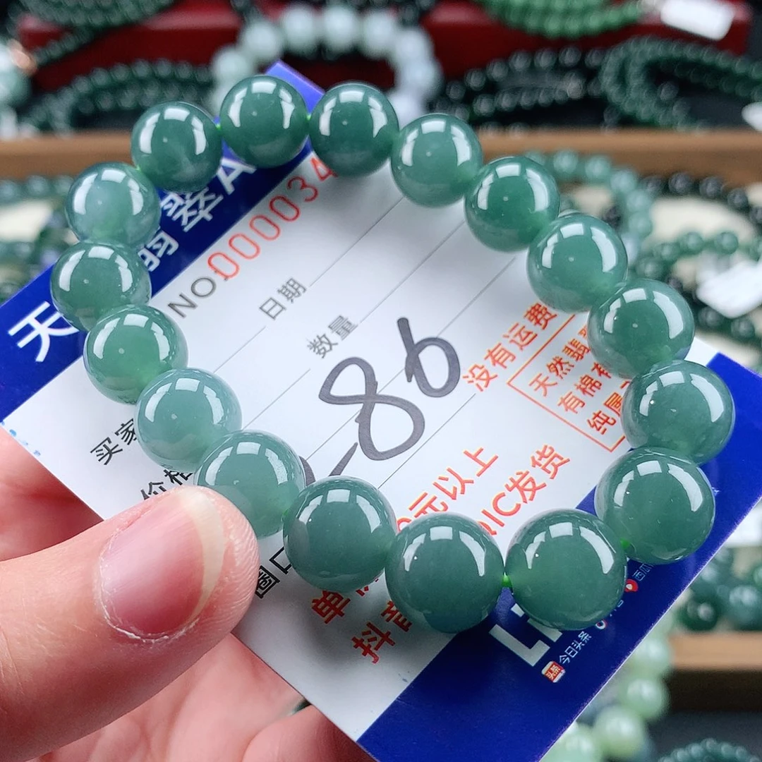 翡翠未镶嵌毛衣链