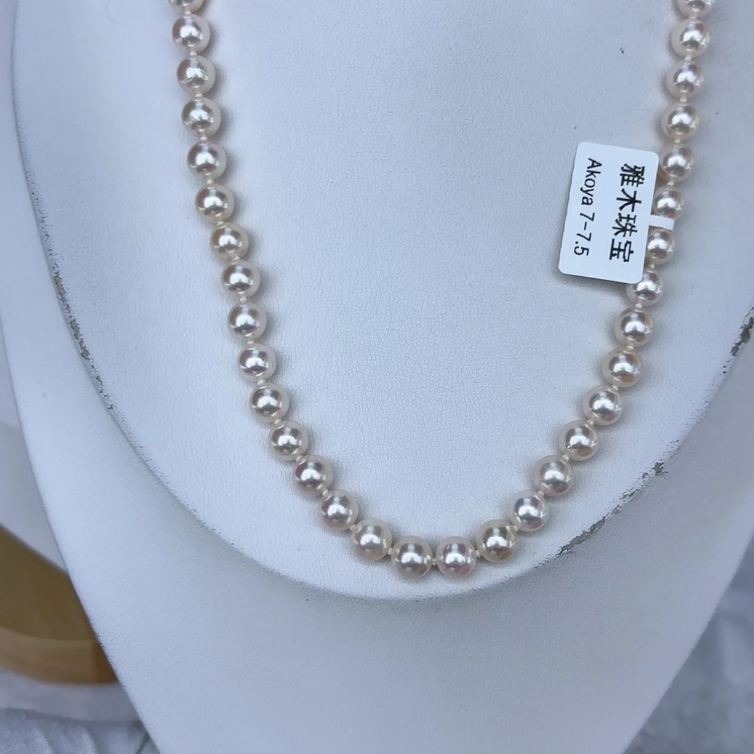 海水珍珠颈饰银S925镶嵌