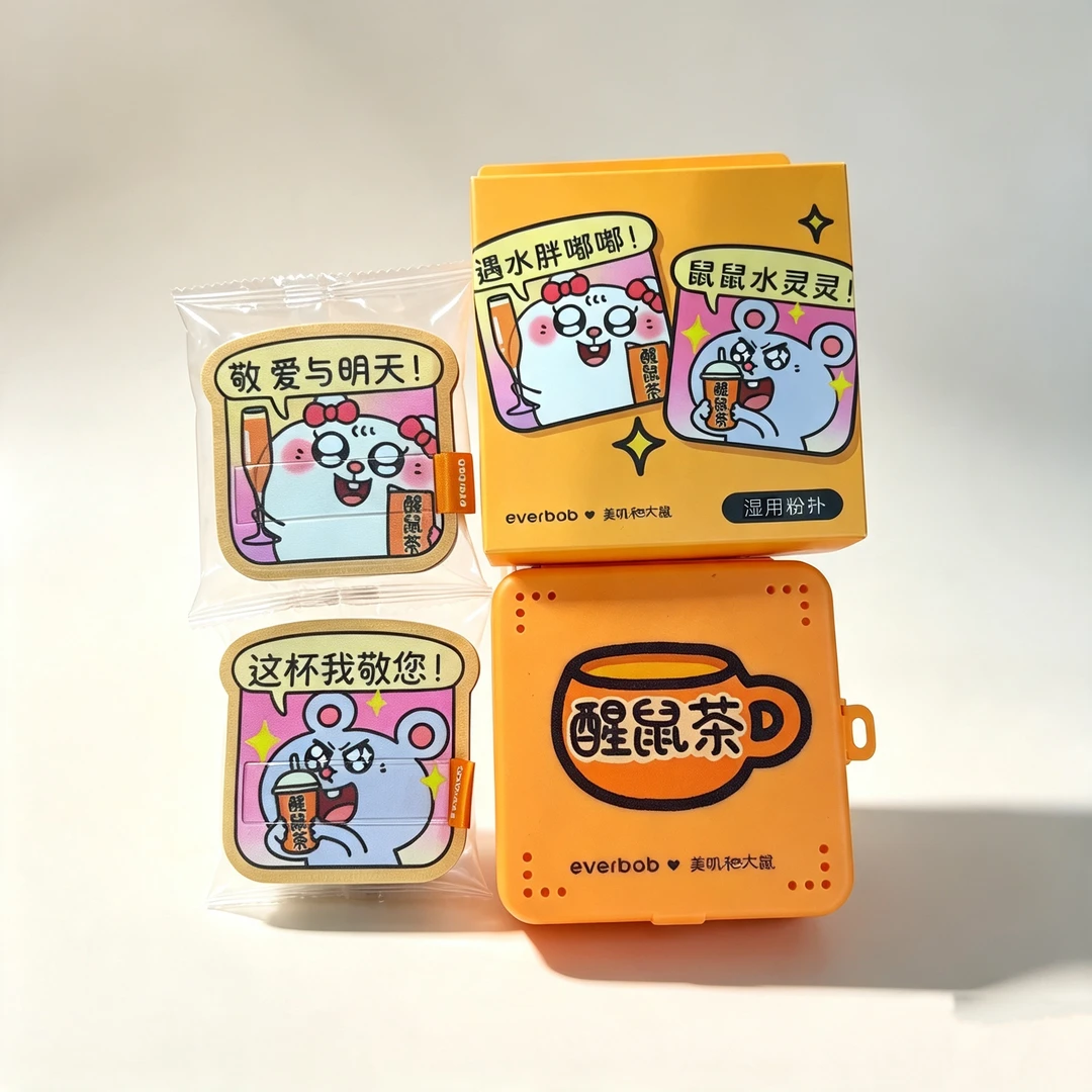 美叽和大鼠联名棉花糖气垫粉扑干湿两用