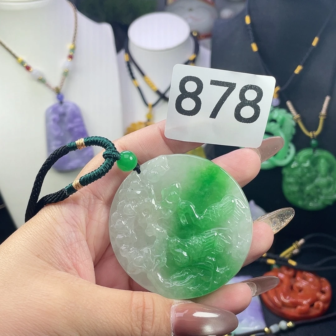 翡翠未镶嵌吊坠(赠链)