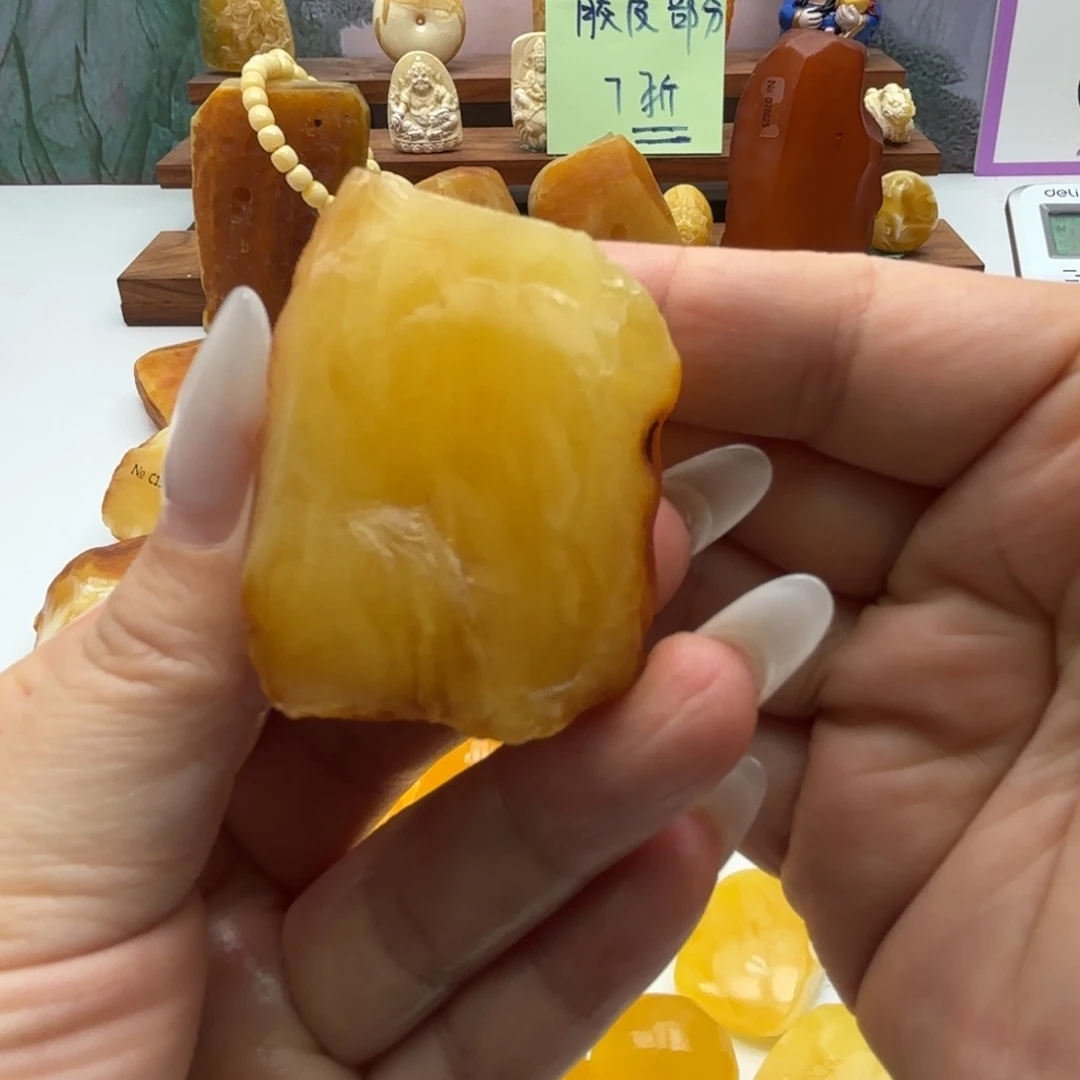 萍***郊定制琥珀未镶嵌琥珀