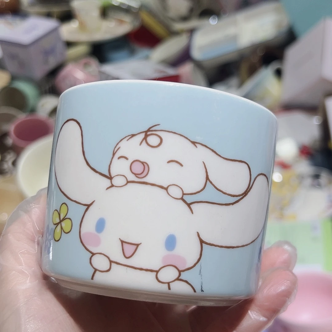 瓷片微瑕满20包邮可爱