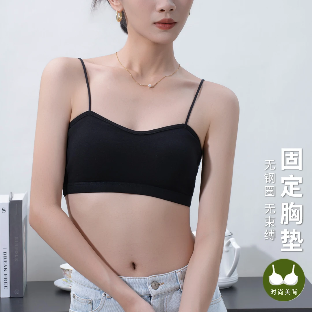 带胸垫美背内衣防走光内搭文胸裹胸细肩带聚拢吊带背心女夏季薄款