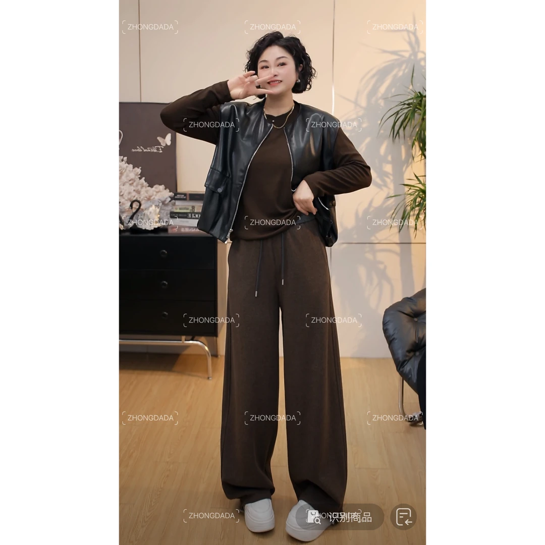 ZHONG大大【】高腰显瘦直筒休闲裤女2025秋冬百搭松紧腰裤子50685