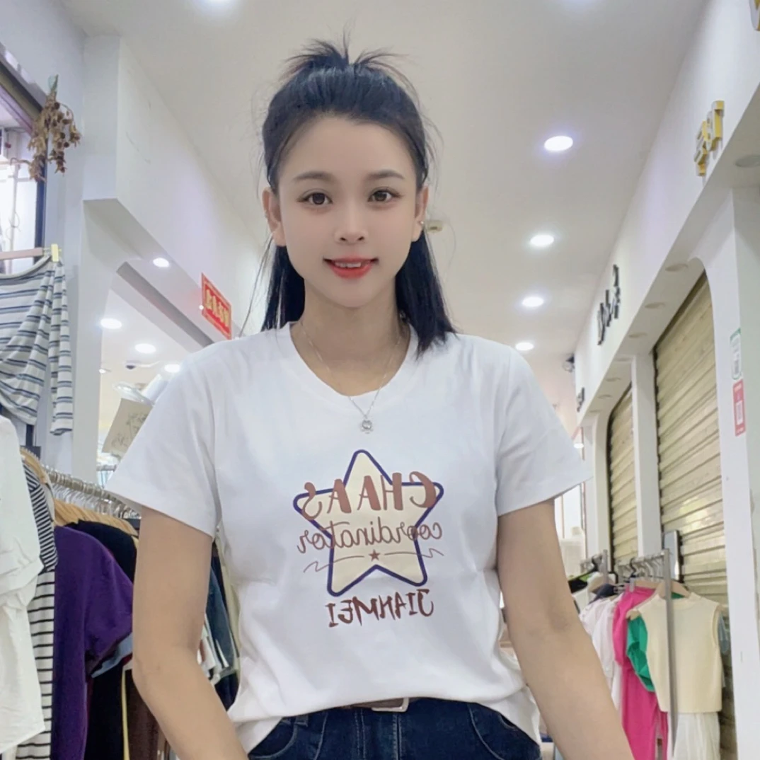 [菲菲家]纯色印花短袖T恤百搭上衣136