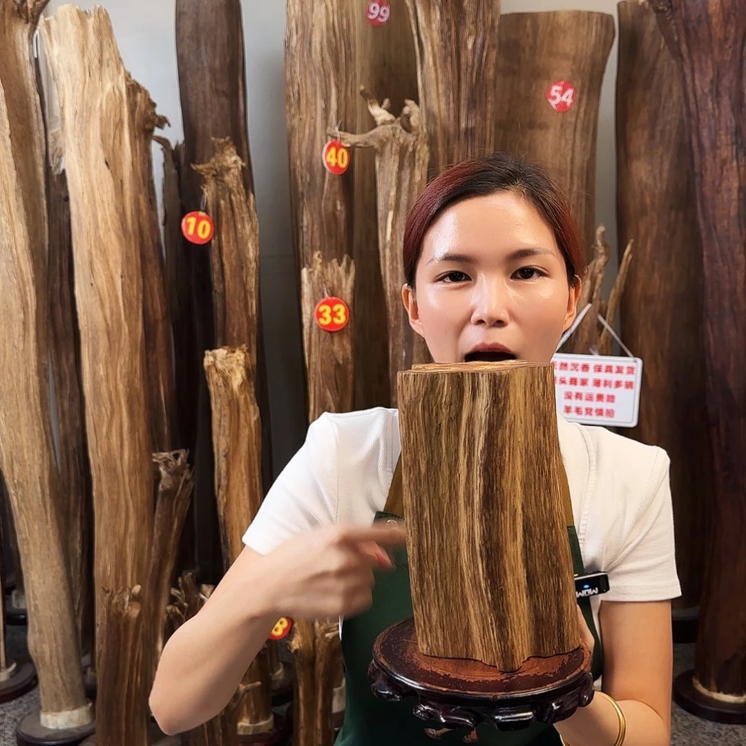 沉香碎屑沉香天然沉香原材料摆件➕底座