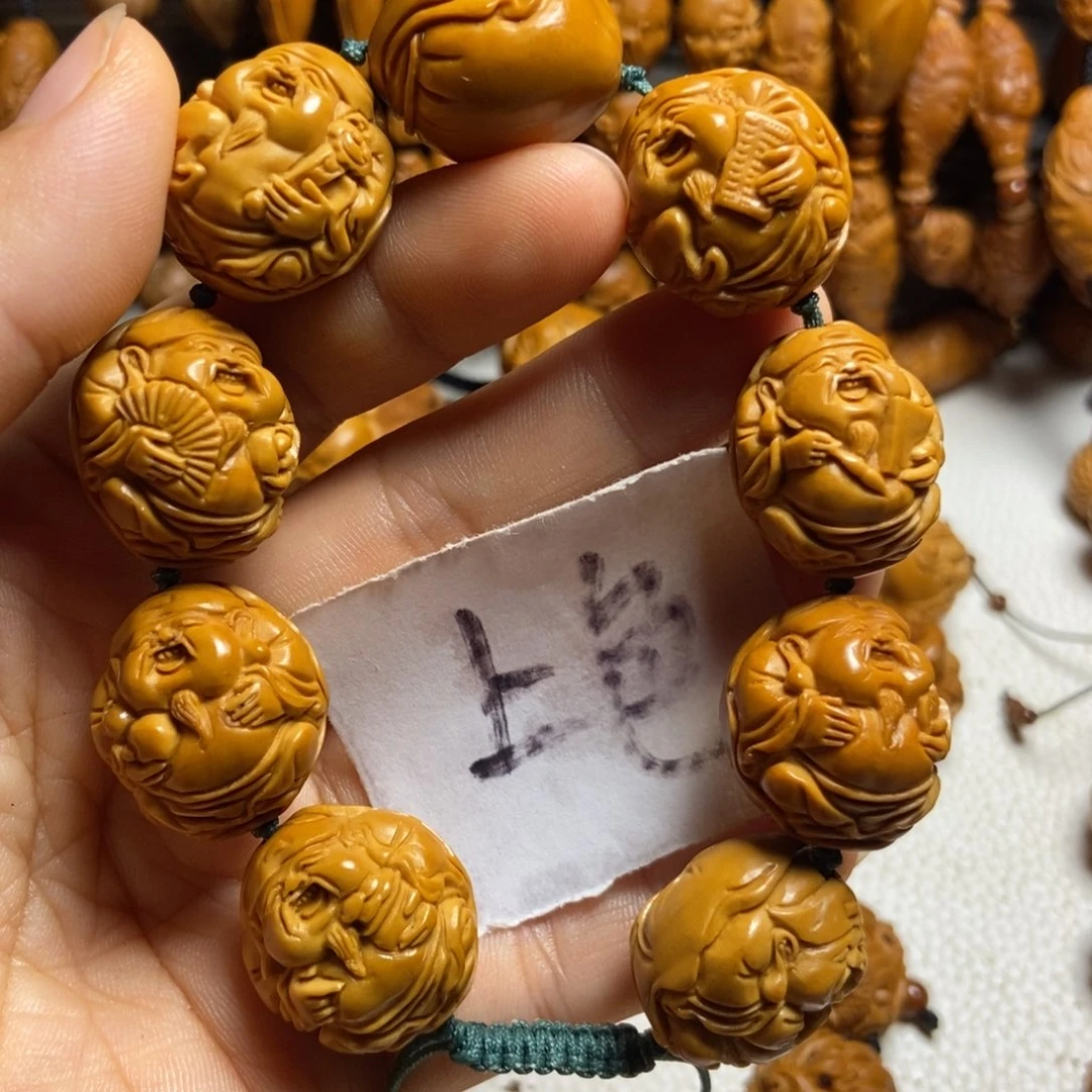 【闪购商品】手串/手链橄榄核荷叶财神色差