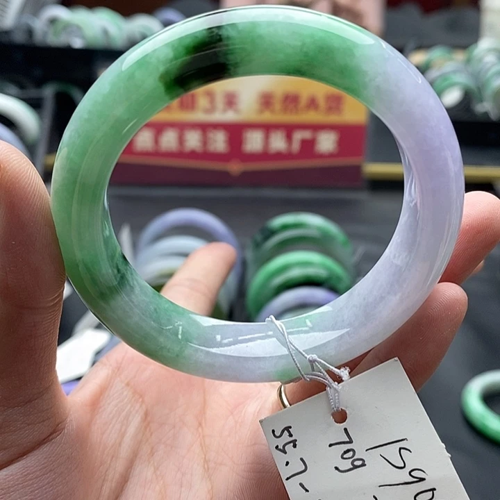 未镶嵌手镯翡翠55➕圈口