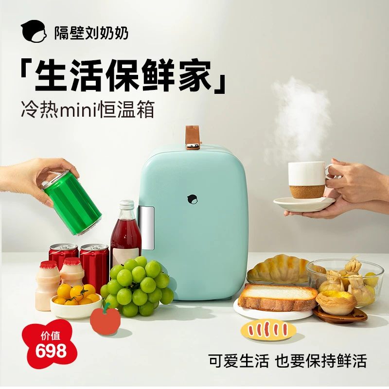 【冰箱福袋】A2βMini补钙优质蛋白儿童纯牛奶