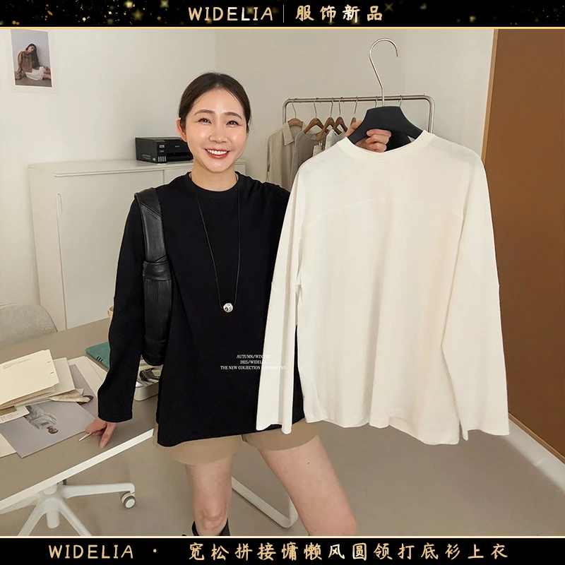 widelia陈魅儿2025春夏新款 宽松拼接慵懒风圆领打底衫上衣717325
