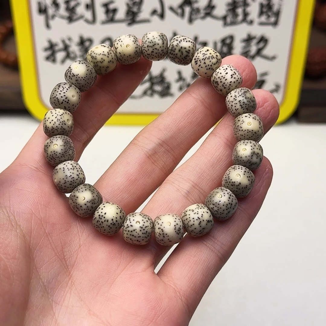 星月菩提手串星月单圈5号