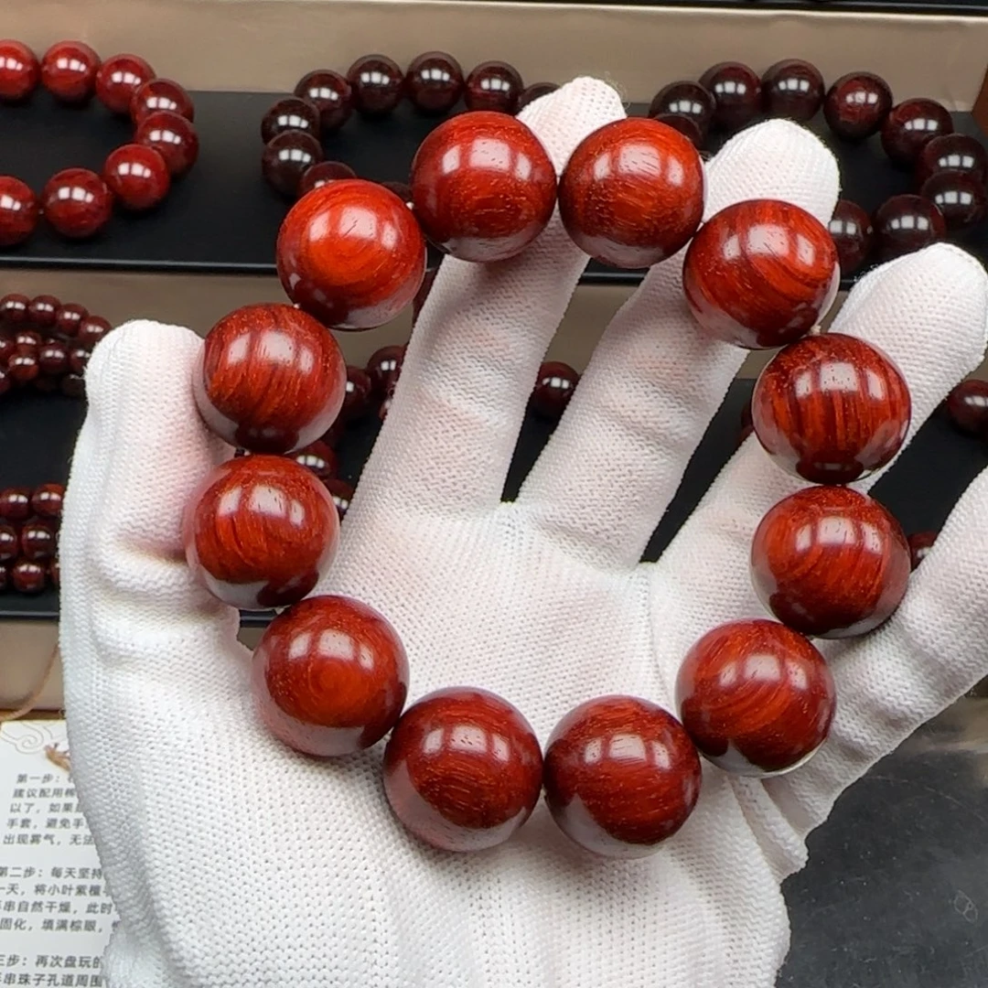 唐***兴手串/手链小叶紫檀2.0金星4194