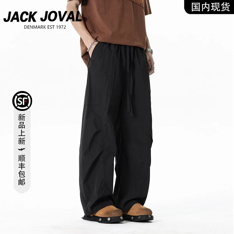 【品牌现货撤柜】JACK JOVAL夏季潮牌宽松裤子透气抽绳直筒长裤男