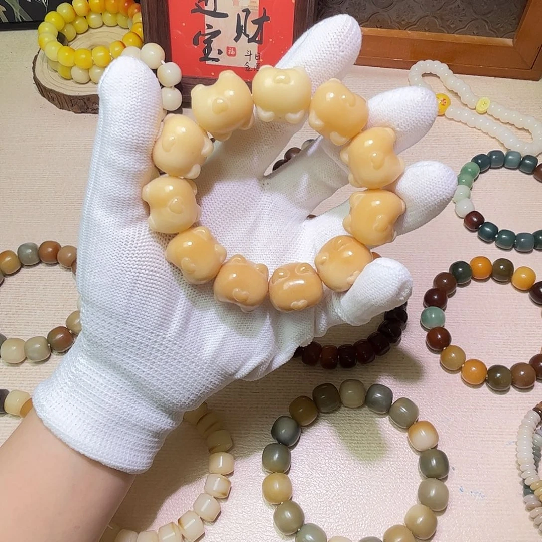 芋***瓜菩提根/象牙果吊坠卡20柯基屁屁瑕疵不退换