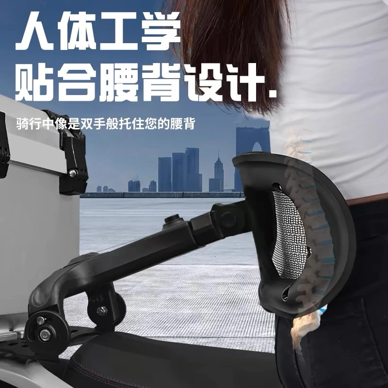 黑武士折叠伸缩靠背腰靠尾箱款可调节腰托长短可伸缩黑武士通用