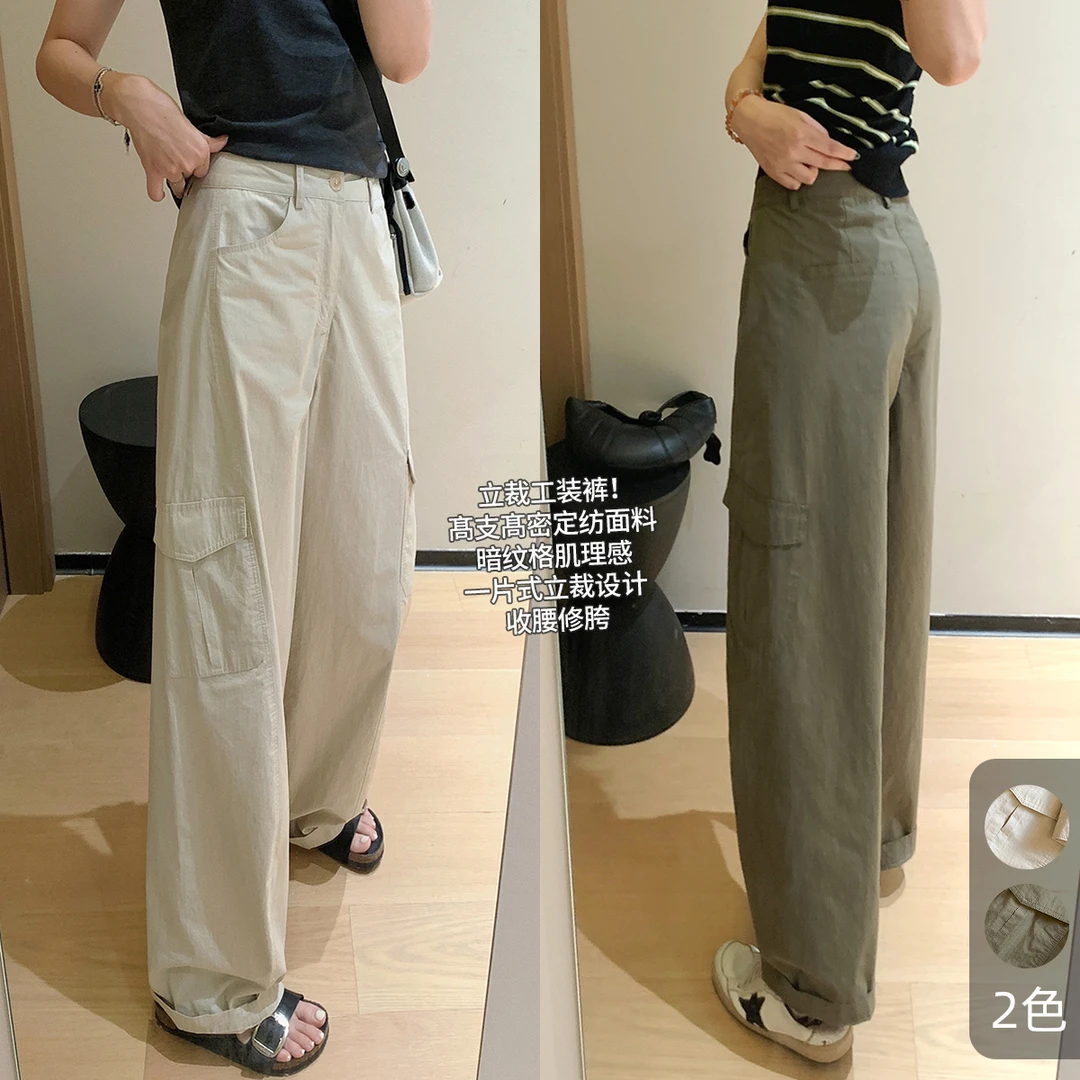 大叮自制【1：1定纺面料】D家高密暗纹格子立裁休闲裤！K2140