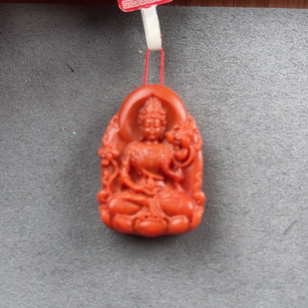 南红玛瑙未镶嵌吊坠