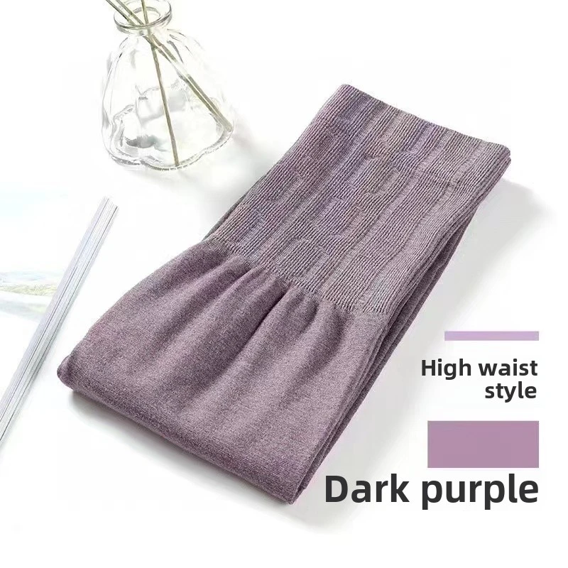 新款秋裤女士内穿打底裤高腰收腹保暖裤美体紧身秋冬保暖款衬裤zk