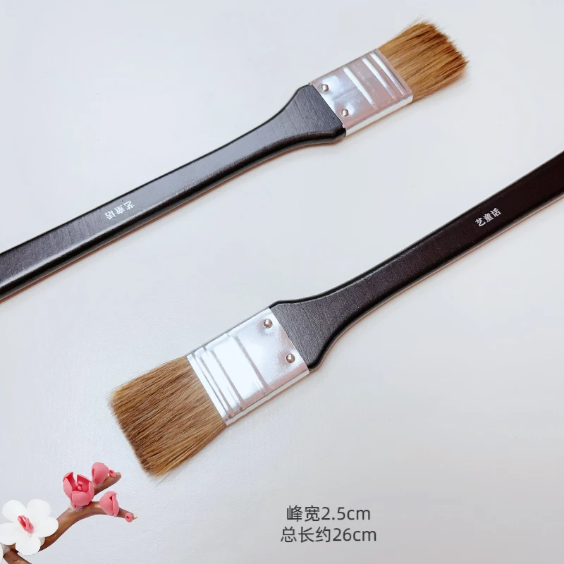 软毛鱼尾长柄油画丙烯水彩打底上色刷细腻丝滑
