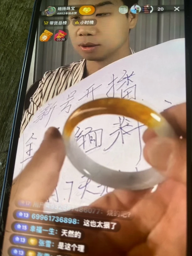 非金属莫桑石手镯 非金属莫桑石手镯非金属手镯时尚手镯
