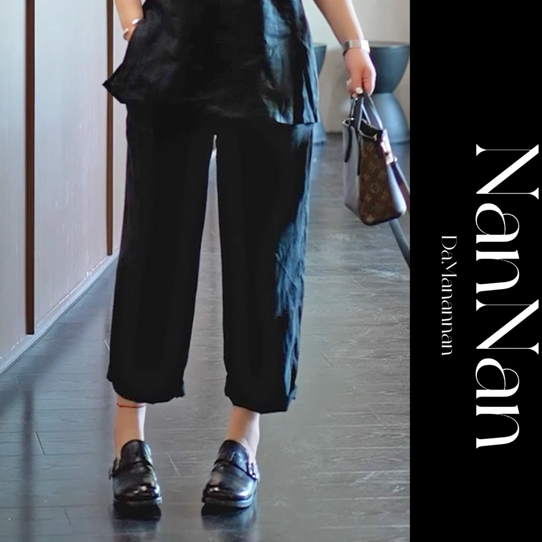 【楠楠推荐】夏季新款棉麻松紧腰显瘦萝卜裤C2162