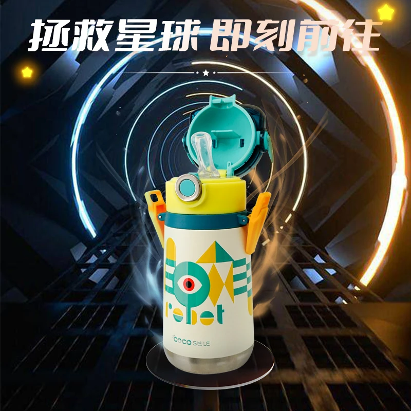 可可猫机器人吸管杯316不锈钢内胆500ml