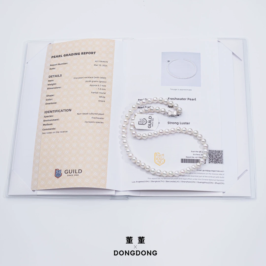 DDX788【董董】[白夜玫瑰]天然淡水无核珍珠项链/6-7mm/S925