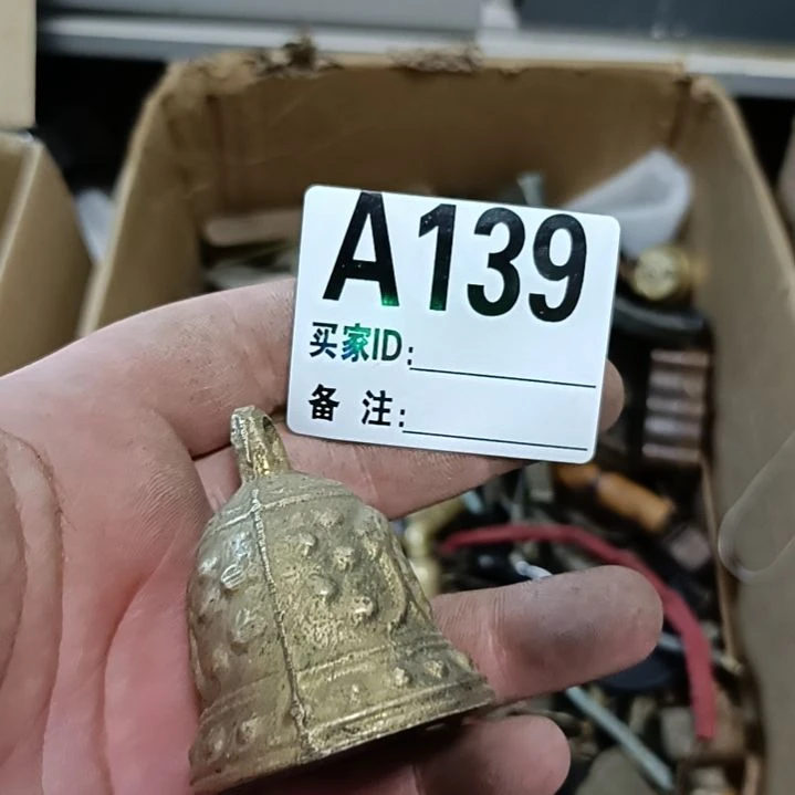 直播间订闪一物一图