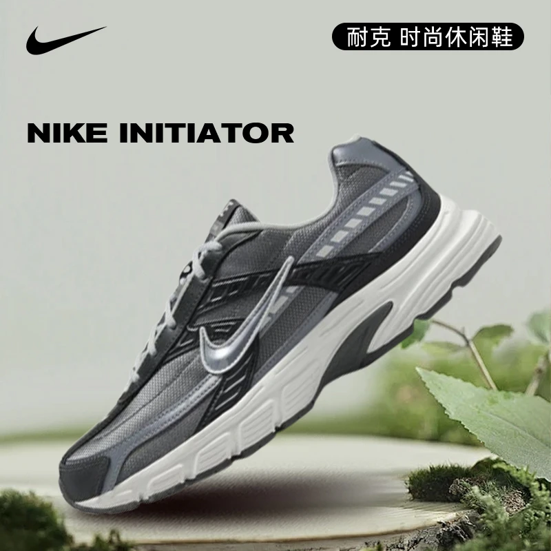 NIKE耐克男鞋 NIKE INITIATOR 时尚舒适运动休闲鞋 IB3083-001
