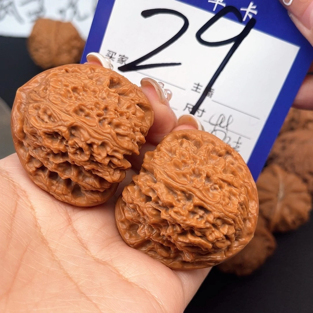 桃核吊坠三角疆44+尺寸y