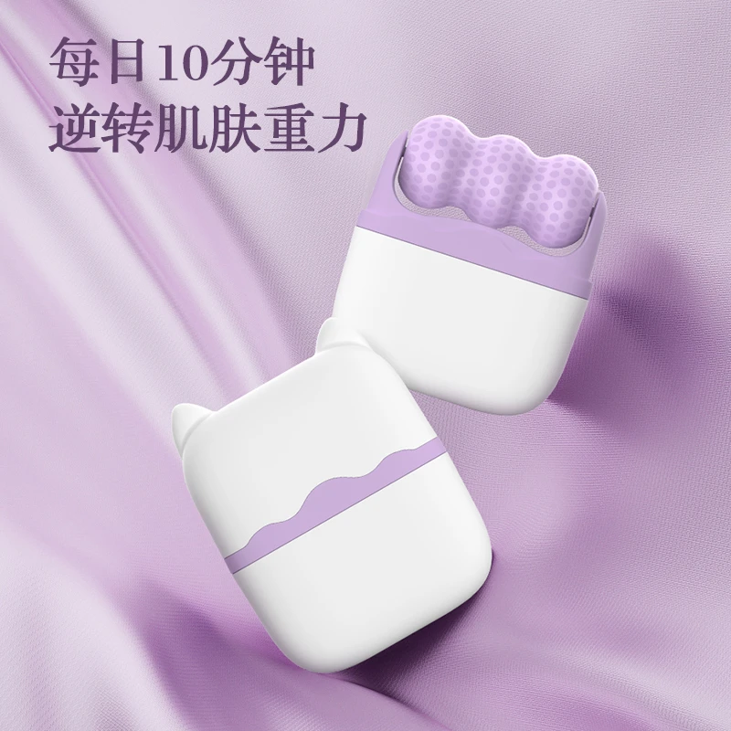 冰敷美容仪脸部消肿神器冷敷仪双头冰滚轮缓解水肿按摩下颚线眼部