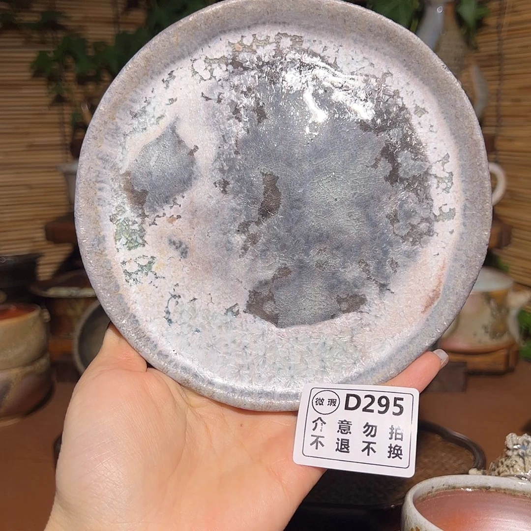 开播福利/谨慎参拍/福利款式不退不换哈KK 295