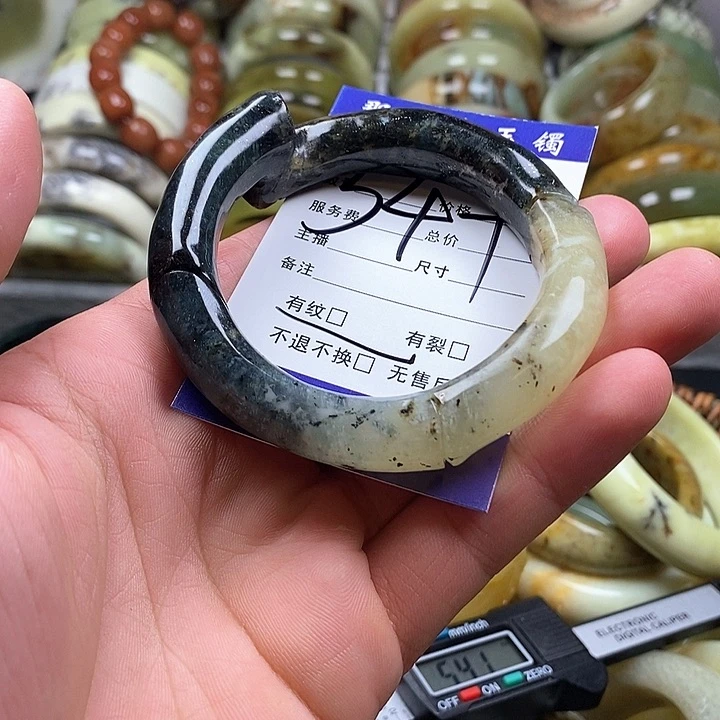 未镶嵌蛇纹石玉手镯