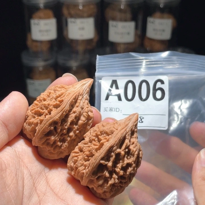 奥***奥文玩核桃吊坠大沽石39全品
