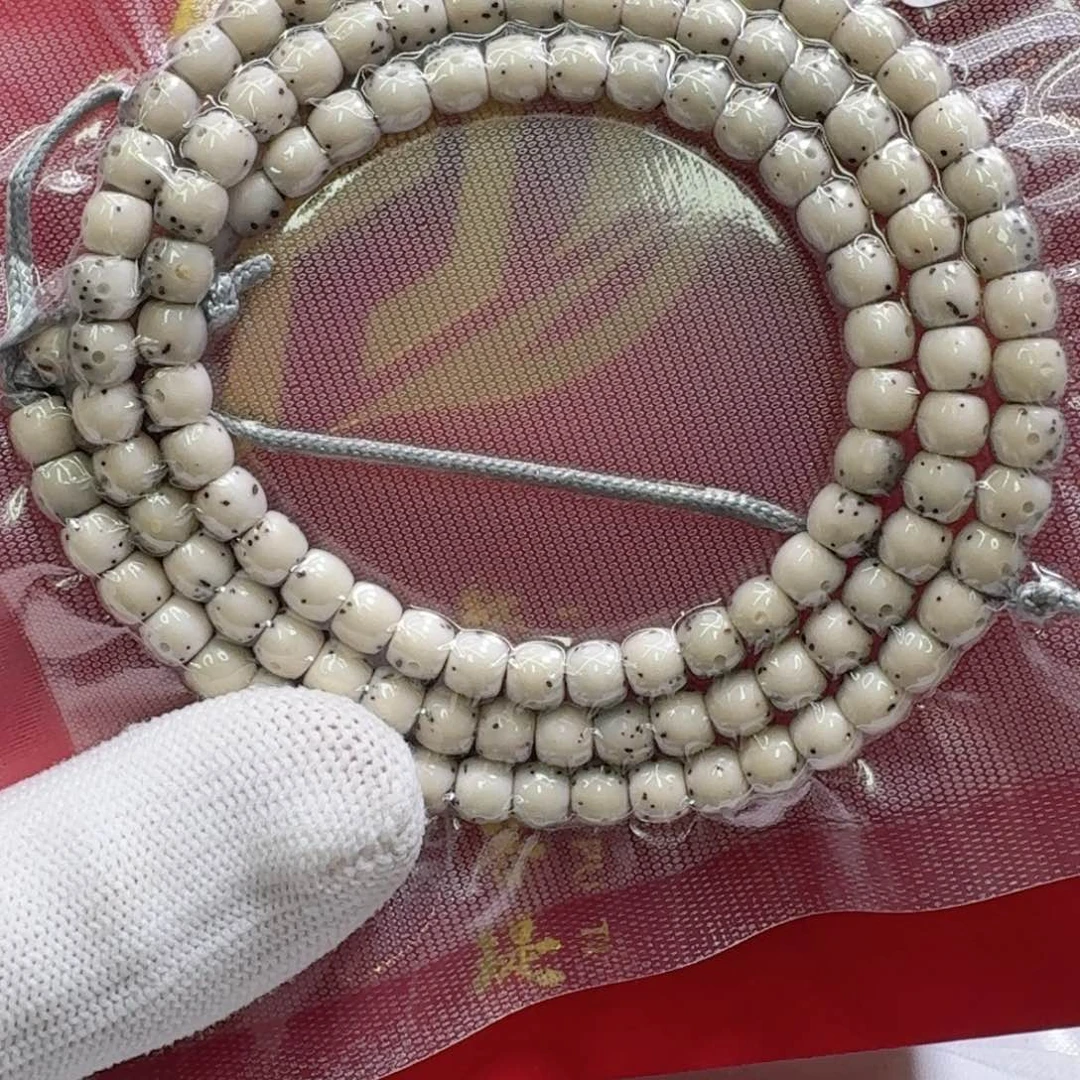 星月菩提吊坠一物一图36冰白大眼睛通体6左右108