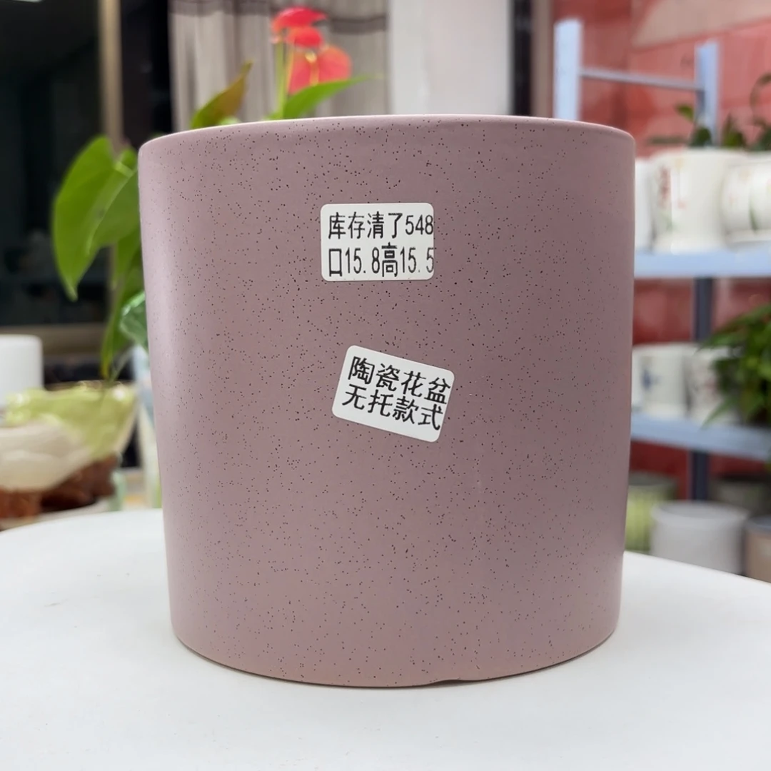 @夏西陶瓷花盆@@5548