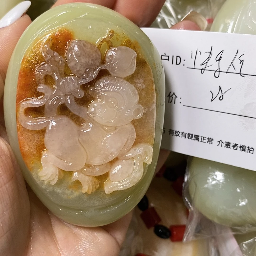 石材快**生古青石手把件