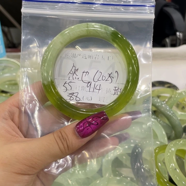 未镶嵌蛇纹石玉手镯然****）