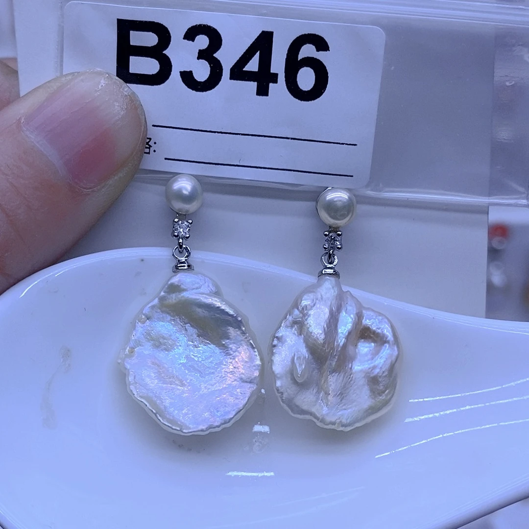 颈饰淡水珍珠未镶嵌