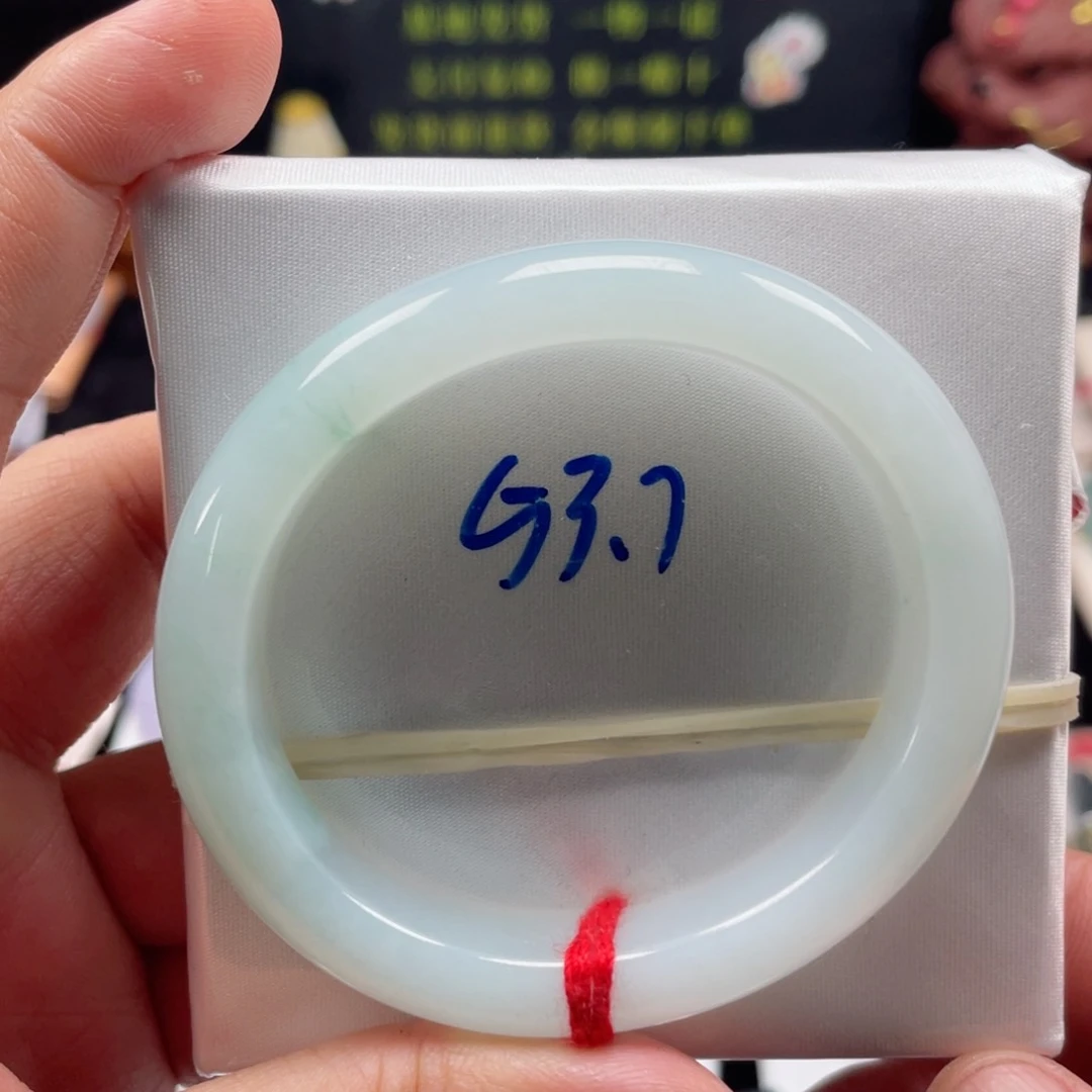 翡翠手镯未镶嵌缅甸翡翠手镯