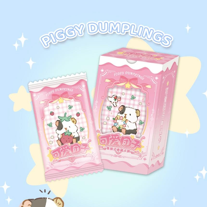 【玩法合集】Piggy Dumplings 可爱团子典藏卡 卡牌盲盒 默认代拆