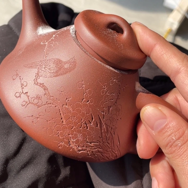 紫砂茶壶红皮龙老块240c c