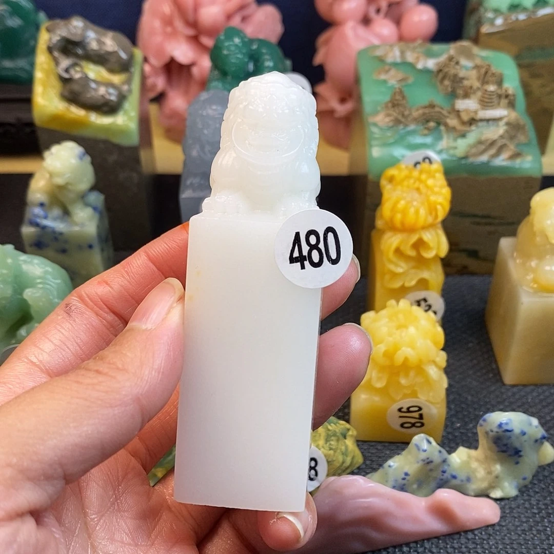云南石篆刻作品展