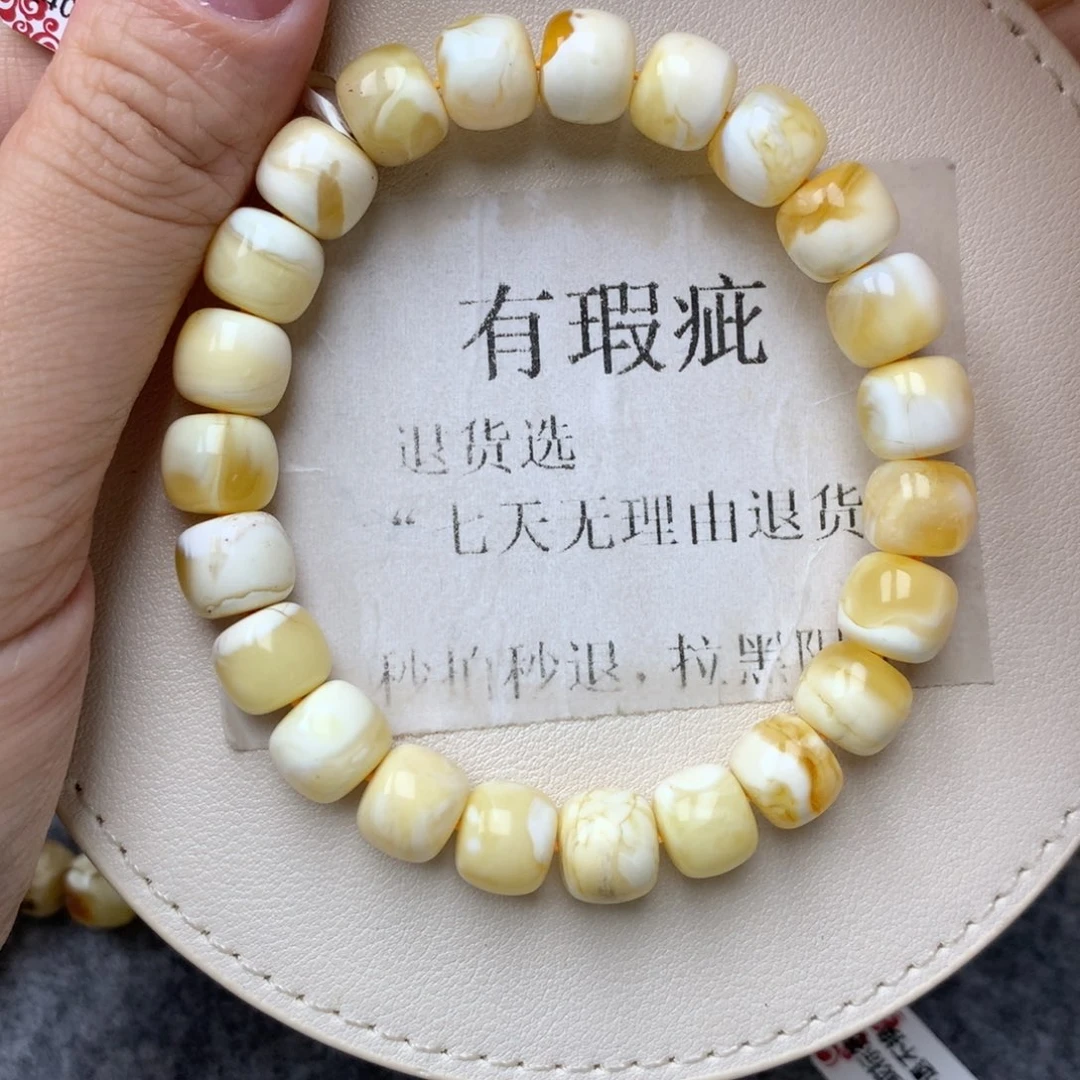 琥珀未镶嵌珠宝奇石19