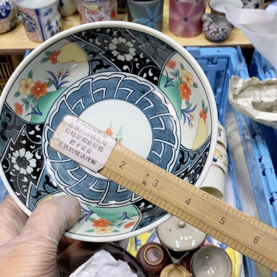 ****干瓷片适合哈哈哈哈哈哈