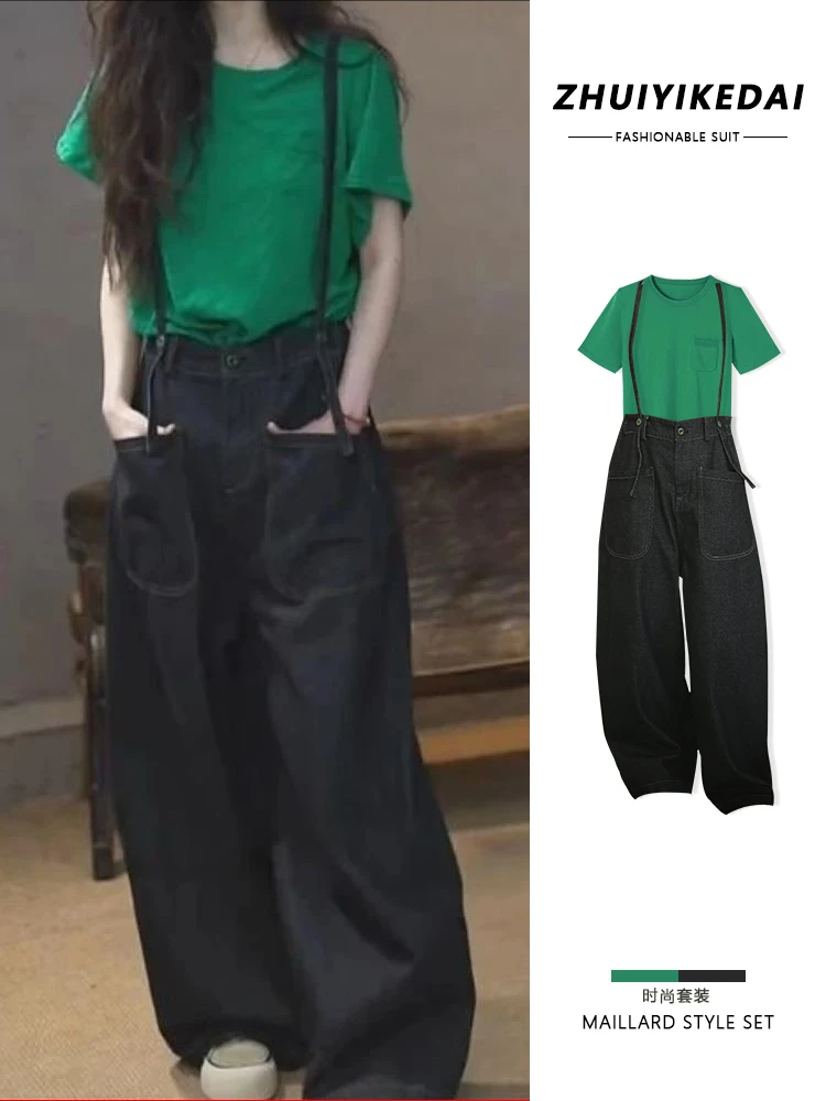 欧洲站2025夏季新款洋气百搭显瘦纯色T恤高腰减龄背带裤两件套潮