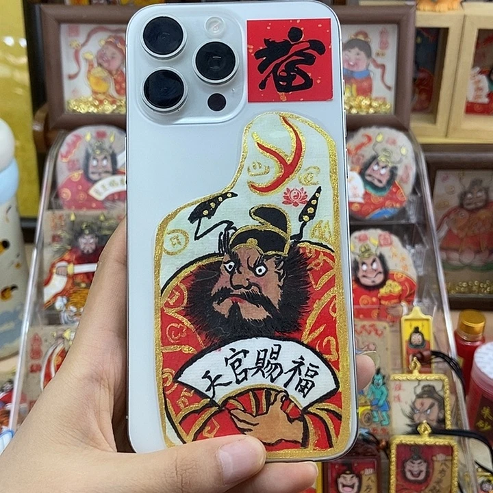 吊坠孤品朱砂背贴奎爷天官赐福