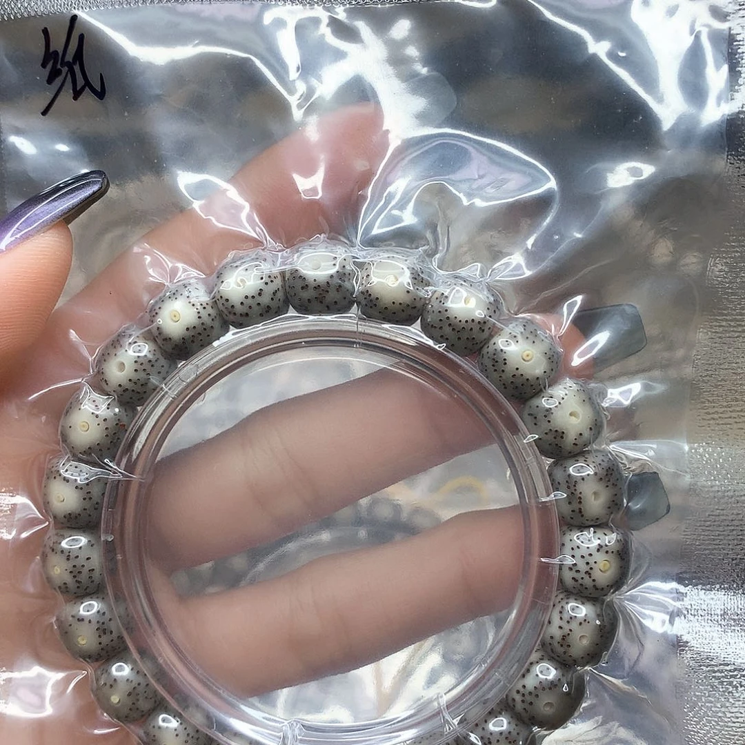 星月菩提吊坠10.9灰冰