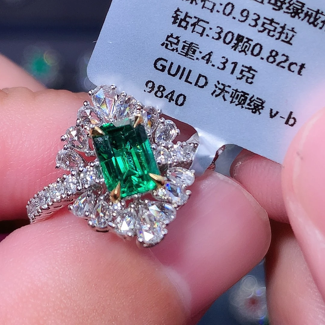 戒指18K金镶嵌祖母绿