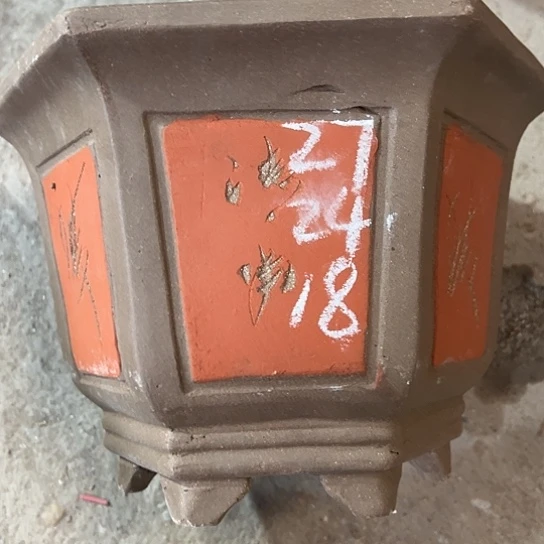 紫砂工艺厂……紫砂工艺厂……